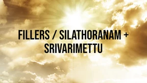 Fillers / Silathoranam + Srivarimettu on Sri Venkateshwar Bhakti