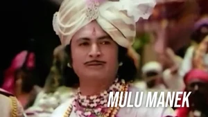 Mulu Manek on Colors Gujarati Cinema - past program