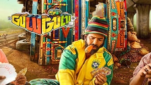 Gulu Gulu on Sony Max HD - past program