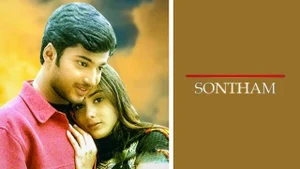 Sontham on Sun Gemini Movies HD - live program