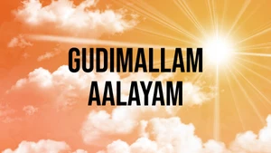 Gudimallam Aalayam on SVBC - past program