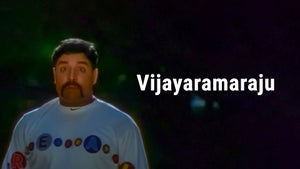 Vijayaramaraju on Gemini Movies HD - past program