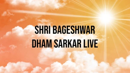 Shri Bageshwar Dham Sarkar Live on Sanskar