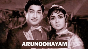 Arunodhayam on Raj Digital Plus - past program