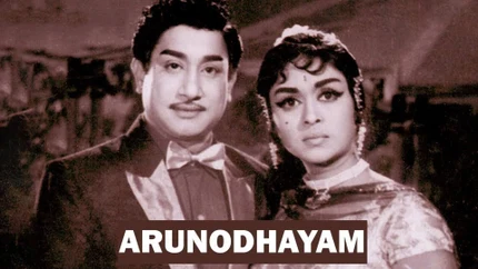 Arunodhayam on Raj Digital Plus