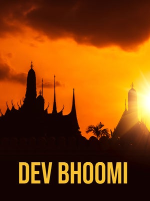 Dev Bhoomi on Bharat Nation - past program