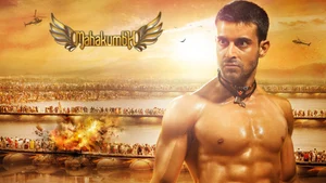 Mahakumbh on Mirror Now