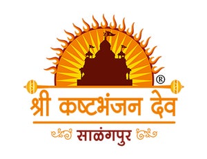 Shree Salangpur Dham on Shree Salangpur Dham - past program