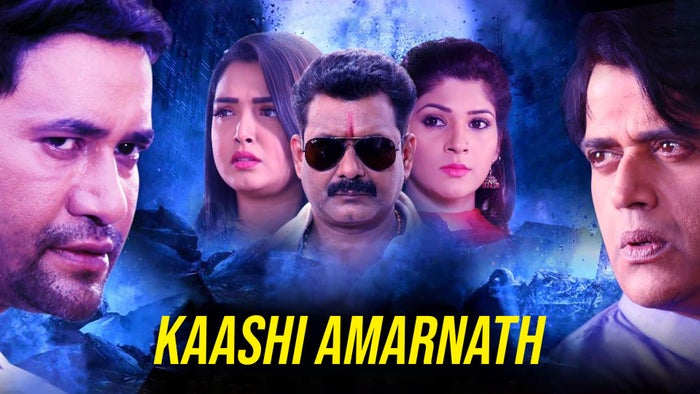 Kashi Amarnath on JioTV