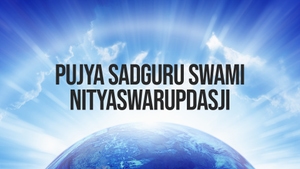 Pujya Sadguru Swami Nityaswarupdasji on Aastha Bhajan