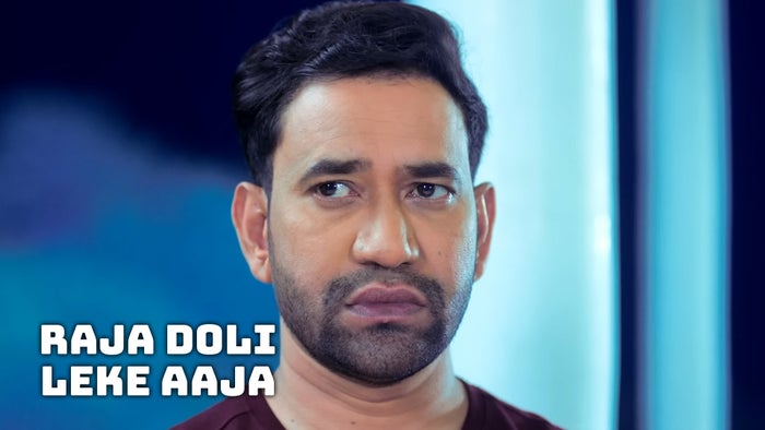 Raja Doli Leke Aaja on JioTV