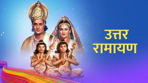 Uttar Ramayan on Shemaroo TV