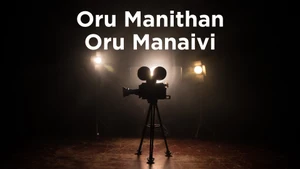 Oru Manithan Oru Manaivi on Vasanth TV - past program