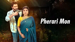 Pherari Mon on Colors Bangla SD