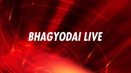 Bhagyodai Live on VIP News