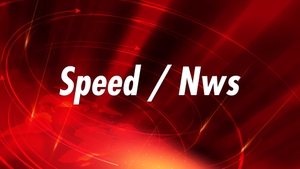 Speed / Nws on News State UK UP - past program