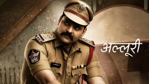 Alluri on Colors Cineplex Superhit - past program