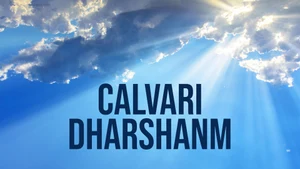 Calvari Dharshanm on Subhavartha TV - past program