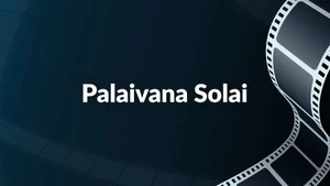 Palaivana Solai on Raj Digital Plus - past program