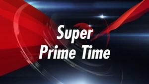 Super Prime Time on Public TV