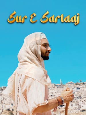 Sur E Sartaaj on Saga Music - past program