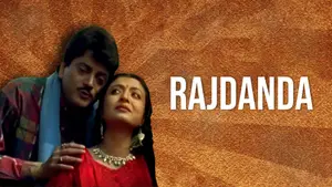 Rajdanda on Colors Bangla Cinema