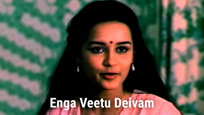 Enga Veetu Deivam on JioTV