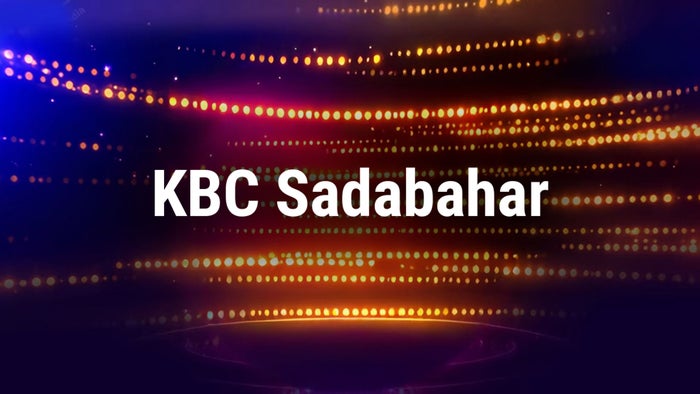 KBC Sadabahar Episode No.7 on JioTV
