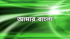 Aamar Bangla on News18 Bangla News - past program