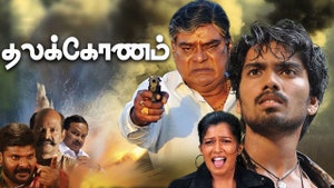 Thalakaonam on Raj Digital Plus