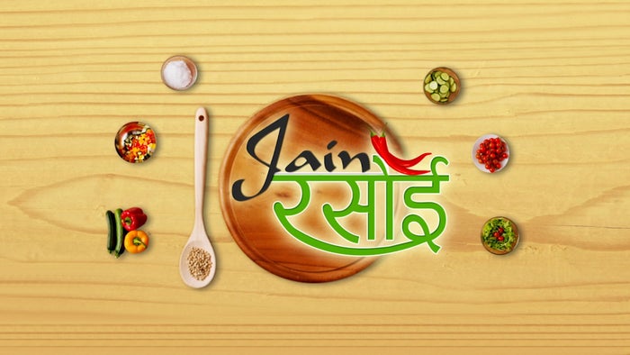 Jain Rasoi on JioTV