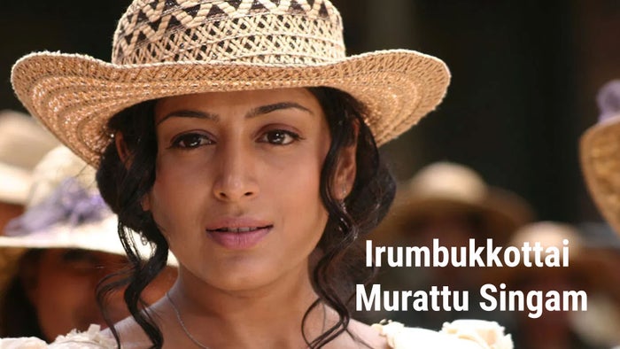 Irumbukkottai Murattu Singam on JioTV