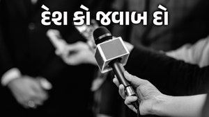 Desh Ko Jawab Do on News 18 India - past program