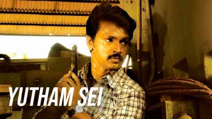 Yutham Sei on Colors Tamil - live program