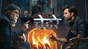 Chehre on Sony Wah - past program