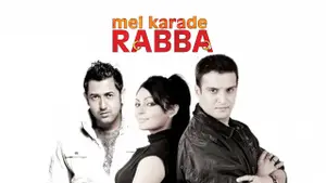 Mel Karade Rabba on mh1 (Music) - past program
