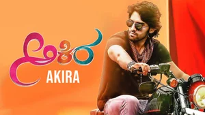 Akira on Colors Kannada Cinema - past program
