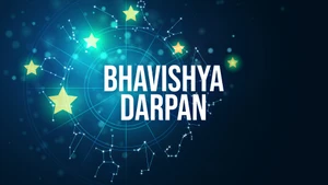 Bhavishya Darpan on Ishwar TV - past program