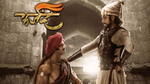 Farzand on Star Pravah Picture - future program