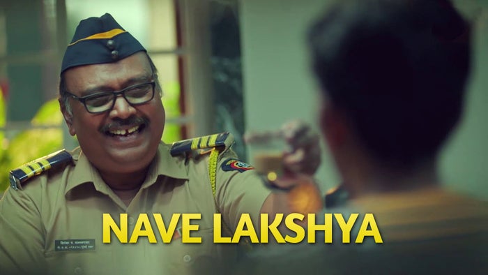Nave Lakshya on JioTV