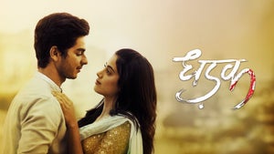 Dhadak on Zee Cinema HD - past program