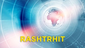 Rashtrahit on Zee News - future program