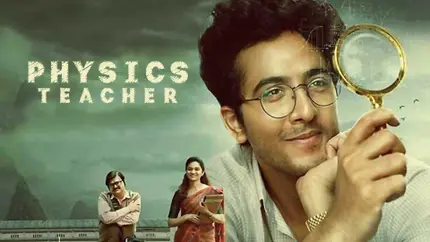 Physics Teacher on Colors Kannada Cinema