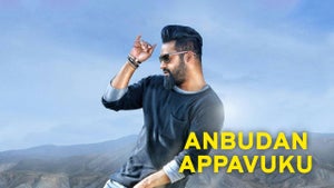 Anbudan Appavuku on Vijay Takkar - past program