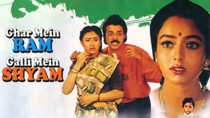 Ghar Mein Ram Galli Mein Shyam on Colors Cineplex Superhit