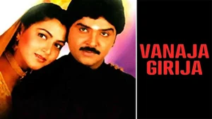 Vanaja Girija on Jaya TV HD