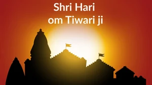 Shri Hari om Tiwari ji on Sanskar - past program