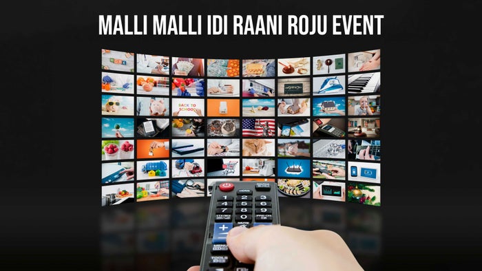 Malli Malli Idi Raani Roju Event on JioTV