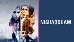 Nishabdham on Colors Cineplex HD