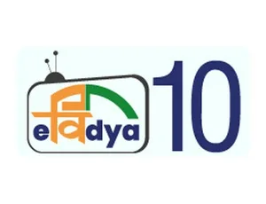 PM e Vidya 10 on PM e Vidya 10 - past program